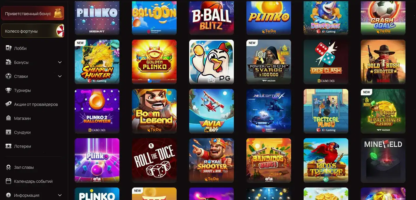 Lucky Bear casino live дилеры и прогрессив джекпот